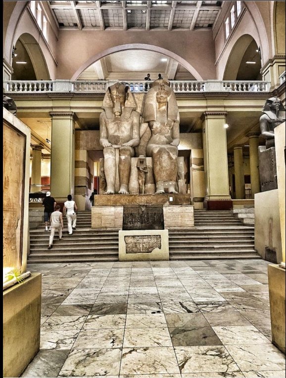 Cairo old museum