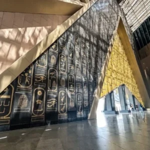 The grand Egyptian museum By Bus